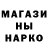 Бошки марихуана Ganja Ben Ford