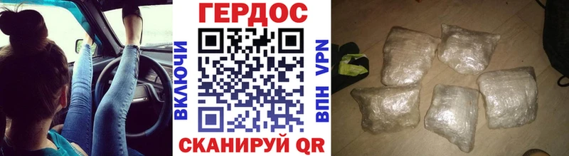 Героин афганец  MEGA зеркало  Похвистнево 