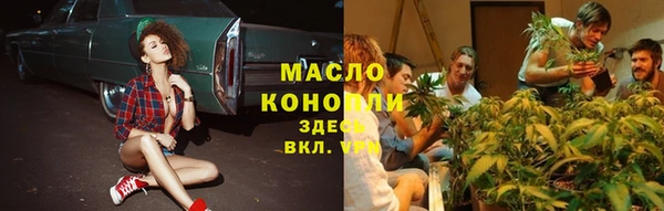 мефедрон Остров