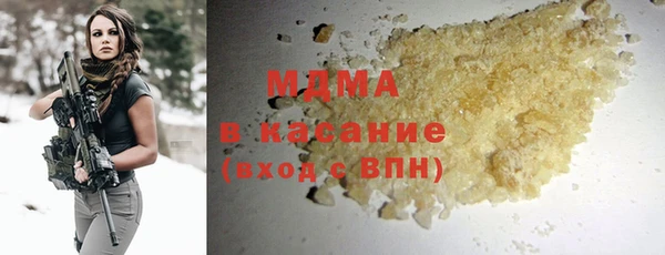 синтетический гашиш Алексеевка