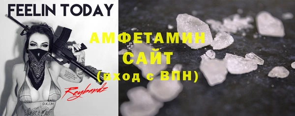синтетический гашиш Алексеевка