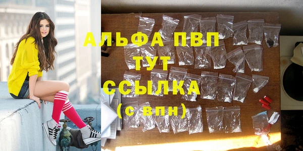 кокаин колумбия Няндома