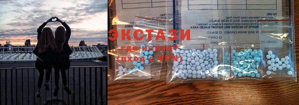 прущие грибы Алексин