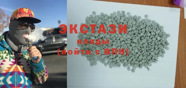 синтетический гашиш Алексеевка