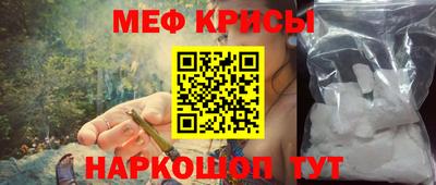 кокаин перу Наро-Фоминск