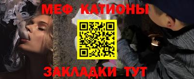 кокаин перу Наро-Фоминск