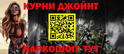 таблы Нальчик