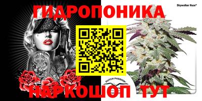 метамфетамин Нарткала