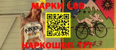кокаин перу Наро-Фоминск