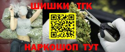 кокаин перу Наро-Фоминск