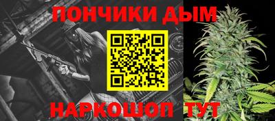кокаин перу Наро-Фоминск