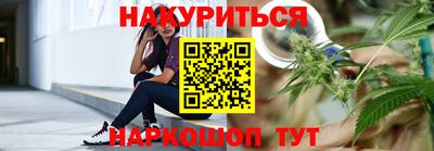 кокаин перу Наро-Фоминск