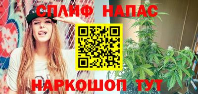 кокаин перу Наро-Фоминск