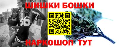 таблы Нальчик