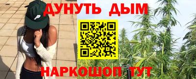 метамфетамин Нарткала
