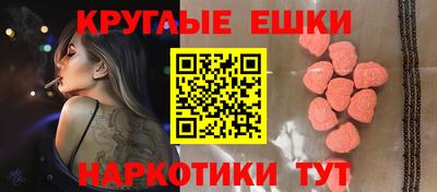 Альфа ПВП Рыбинск