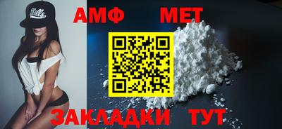 кокаин перу Наро-Фоминск