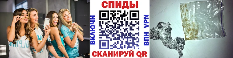 даркнет состав  сколько стоит  Похвистнево  МЕТАМФЕТАМИН мет 